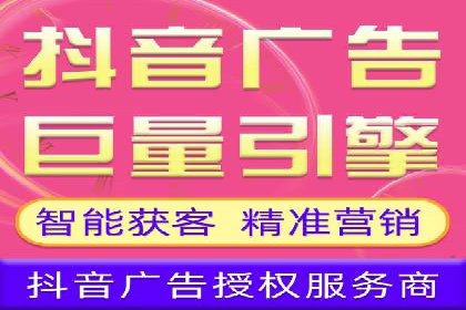 网络推广开户策略：从零到一的实战案例